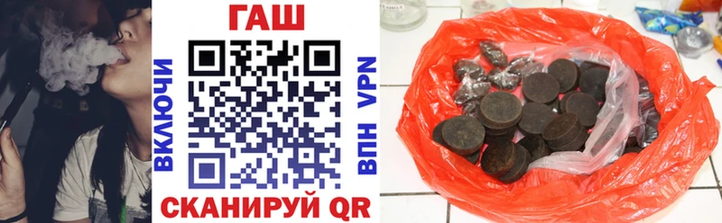 блэк спрут   Камышин  Гашиш индика сатива 