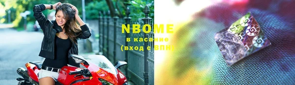 меф VHQ Алексин