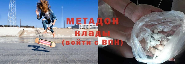 марихуана Алексеевка