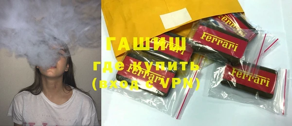 кокаин премиум Алзамай