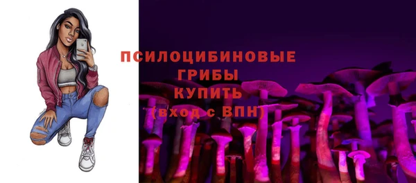 марихуана Алексеевка