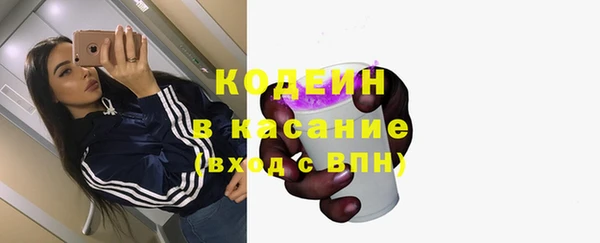 кокаин премиум Алзамай