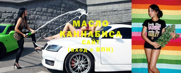 кокаин премиум Алзамай