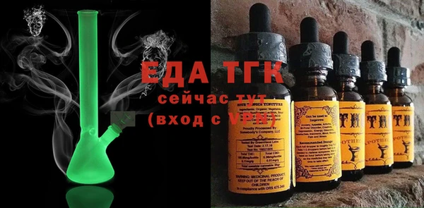 марихуана Алексеевка