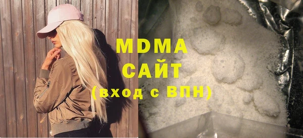 кокаин премиум Алзамай