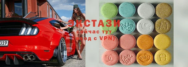 марихуана Алексеевка