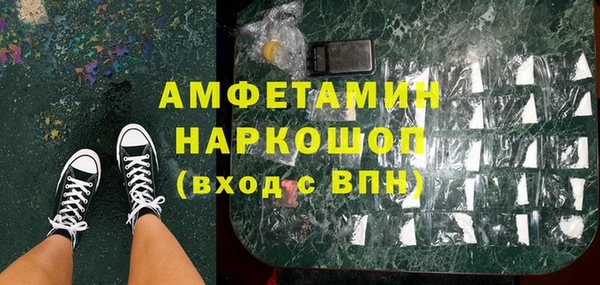 марихуана Алексеевка