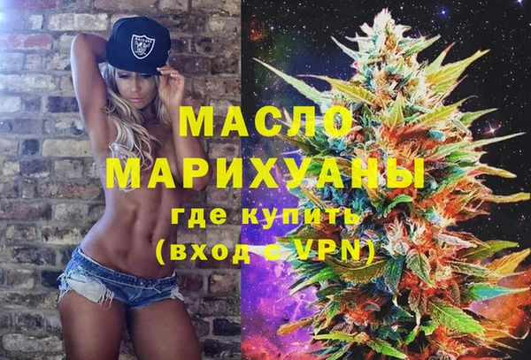 марихуана Алексеевка