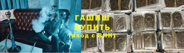 кокаин премиум Алзамай