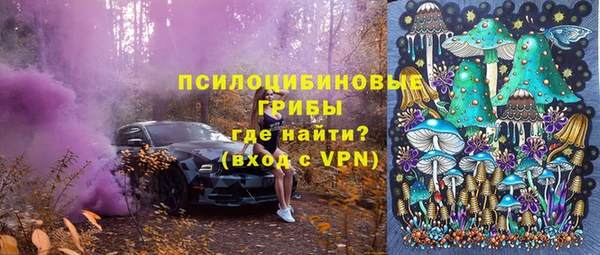 меф VHQ Алексин