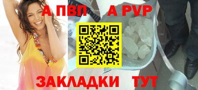 скорость Кулебаки