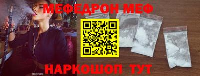 метадон Кумертау