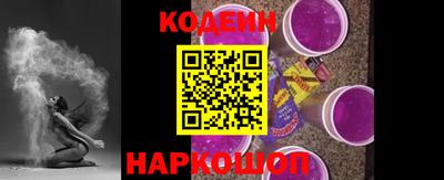 скорость Кулебаки