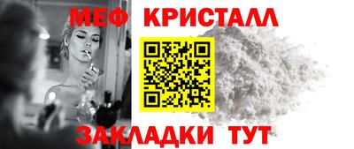 скорость Кулебаки