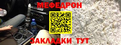 скорость Кулебаки