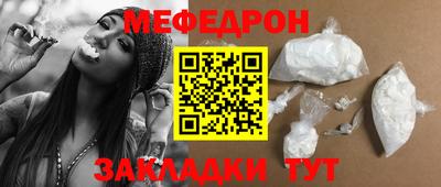 метадон Кумертау