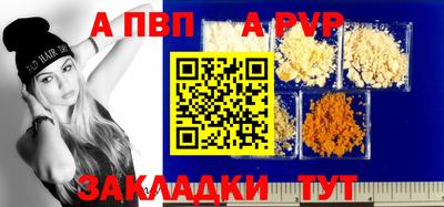 сатива Кунгур