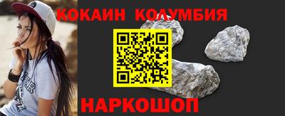 сатива Кунгур
