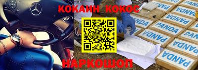метадон Кумертау