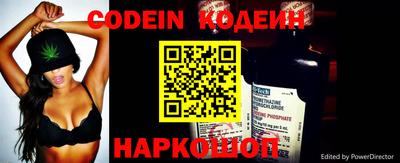 метадон Кумертау