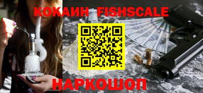 скорость Кулебаки