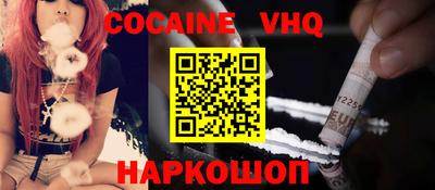 сатива Кунгур