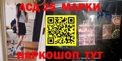 метадон Кумертау