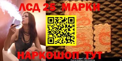 метадон Кумертау