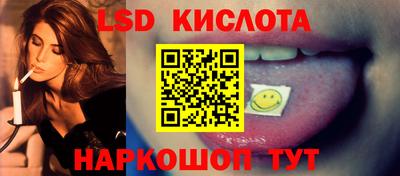 метадон Кумертау