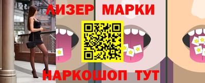 метадон Кумертау