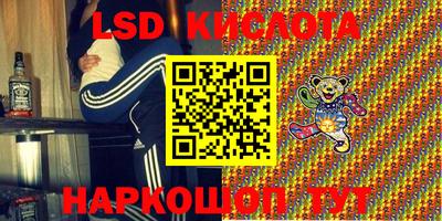 метадон Кумертау