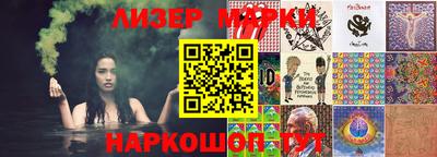 мяу мяу мука Краснокаменск