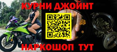 метадон Кумертау