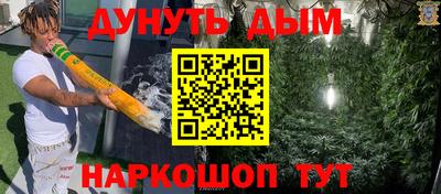 сатива Кунгур