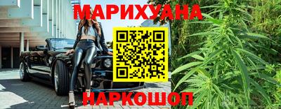 сатива Кунгур
