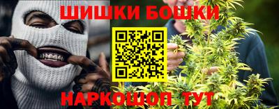 метадон Кумертау