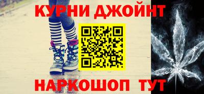 скорость Кулебаки