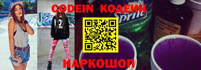 сатива Кунгур