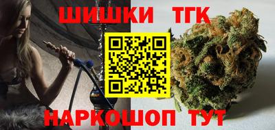 сатива Кунгур