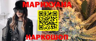 сатива Кунгур