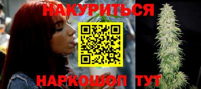 метадон Кумертау