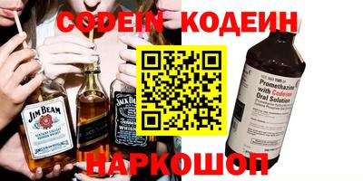 скорость Кулебаки