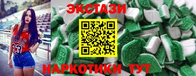 метадон Кумертау