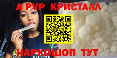 скорость Кулебаки