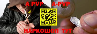 метадон Кумертау