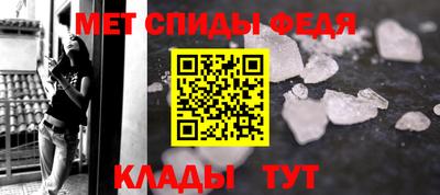 метадон Кумертау
