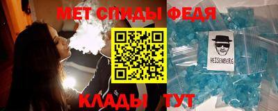 метадон Кумертау