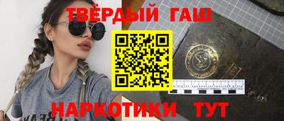 метадон Кумертау