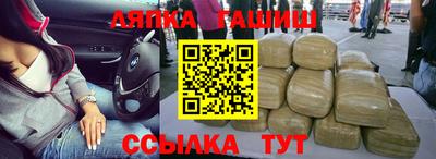 скорость Кулебаки