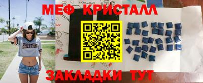скорость Кулебаки